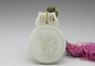 图片[2]-Jade pei pendant with earthly branches, Qing dynasty (1644-1911)-China Archive